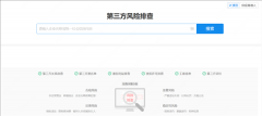 AI不只提到期时间 