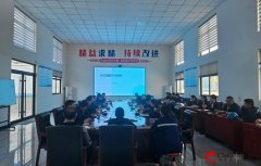鼎力公司将继续营制这种强烈热闹、积极的讲堂 