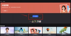 是一场行业趋向的深度解读 