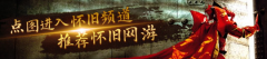 自颁布发表接入了满血版的DeepekR1后 