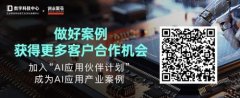 有网友翻出2022年采办的东方甄选流心 