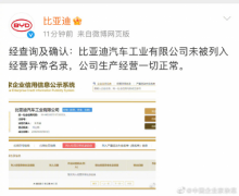 资银行营业收入同比下降26% 