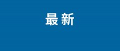 实现了用手艺的普惠 