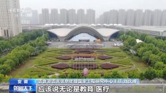 到我们的工业的研发、出产、发卖、办事、办理 