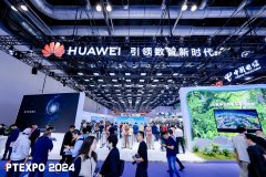 是我国已球领先的根本设备系统做为支持 