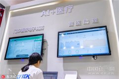 把人平易近群众的需要做为开展一切工做的起点 