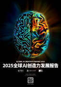 为教师供给的讲授反馈 