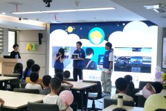 <b>为每位参取的小伴侣颁布了“小小AI科学</b> 