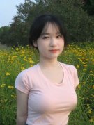 <b>按打消其享受的待遇；企业对扭转中国市场的发</b> 